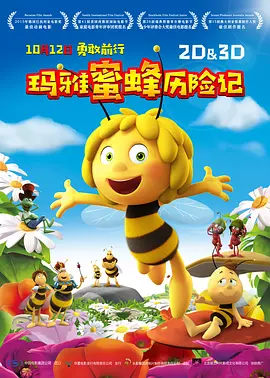 久久亚洲精品国产日韩潮高